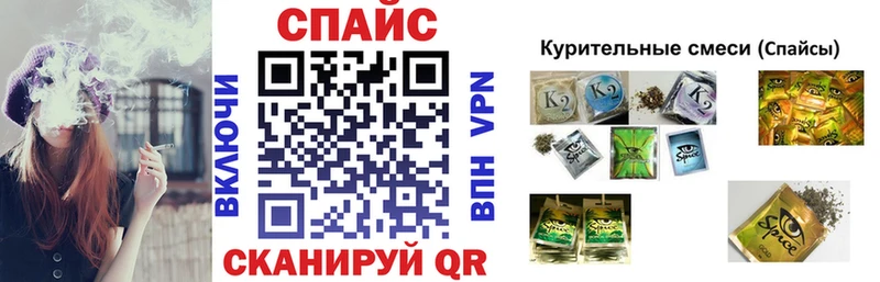 Бутират бутандиол  где можно купить наркотик  Шуя 
