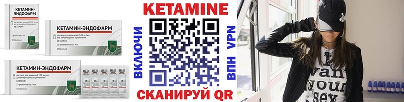 hydra онион  Шуя  Кетамин VHQ 