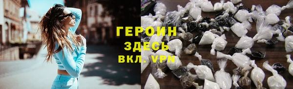 гидропоника Беломорск