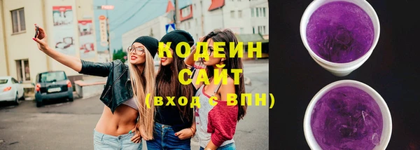 гидропоника Беломорск