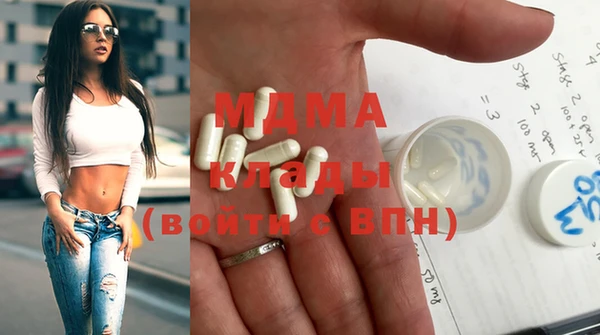 гидропоника Беломорск