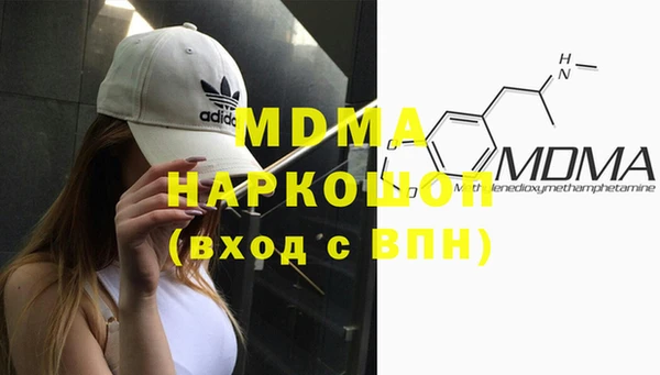 2c-b Белоозёрский