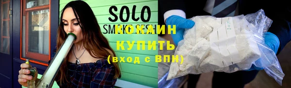 герыч Нягань