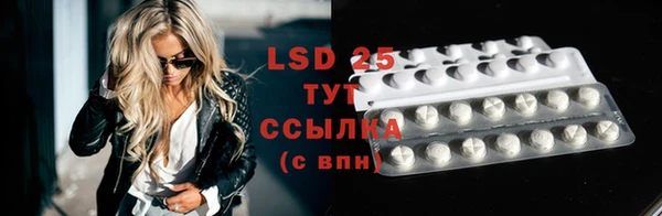 2c-b Белоозёрский