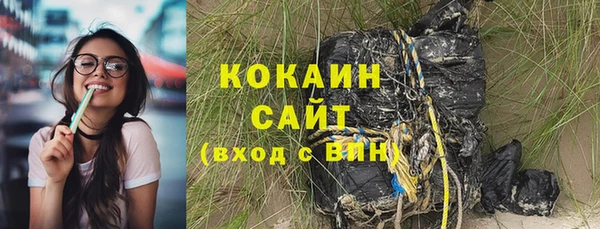 гидропоника Беломорск