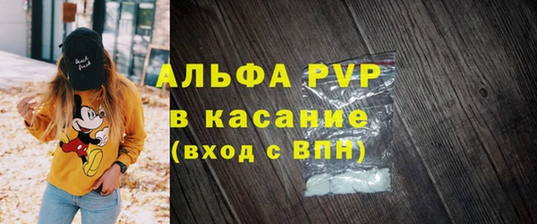 дмт Балабаново