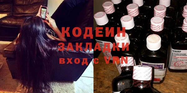 гашик Баксан
