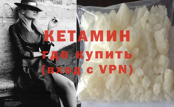 дмт Балабаново