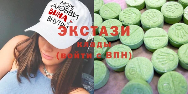 2c-b Белоозёрский