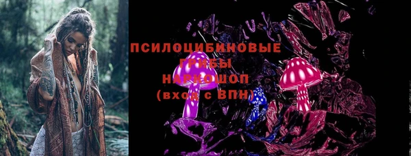 наркотики Няндома