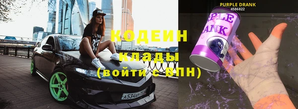 гидропоника Беломорск