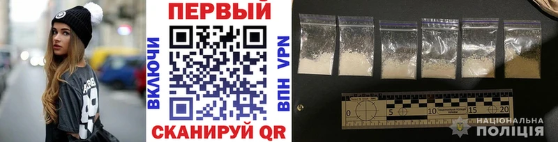 kraken сайт Шуя площадка клад купить сайты Первитин витя
